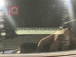 ڤۆڵکسواگن ئەتلەس